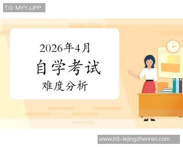 2026年3月份新闻广州排球队个人能力深度对比与战术影响分析